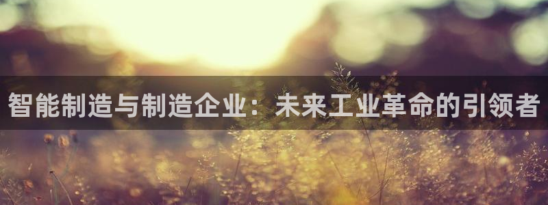 星欧娱乐注册40046