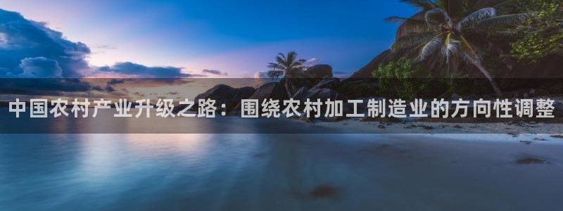 欧星在线娱乐