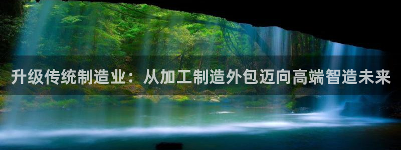 星欧娱乐用户名和密码