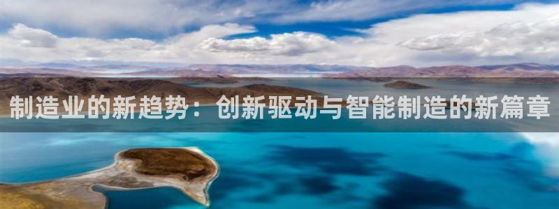 欧星娱乐棋牌