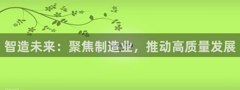 星欧娱乐扣款怎么回事