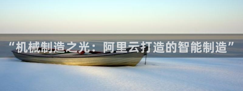 星欧娱乐官方网页