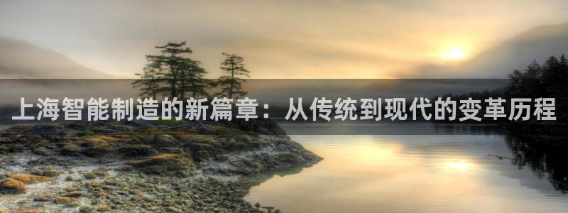 星欧娱乐