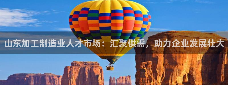 星娱乐online欧豪