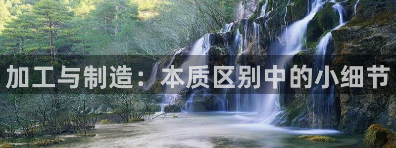 欧星娱乐注册