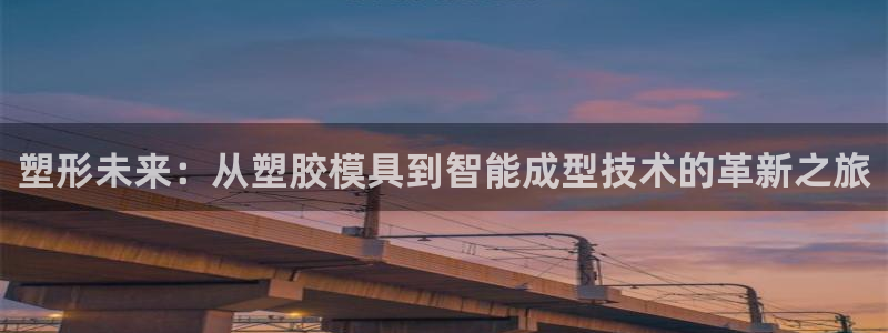 星欧娱乐官网在线登录