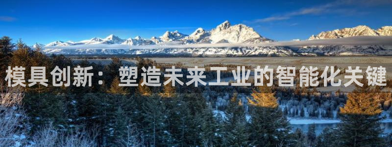 欧星娱乐网址