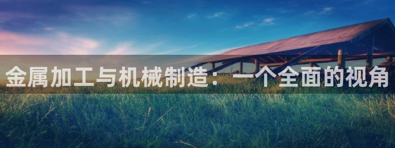 星欧娱乐现在叫什么