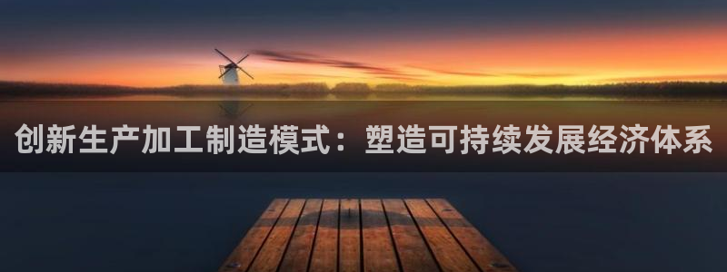 星欧娱乐注册客服电话