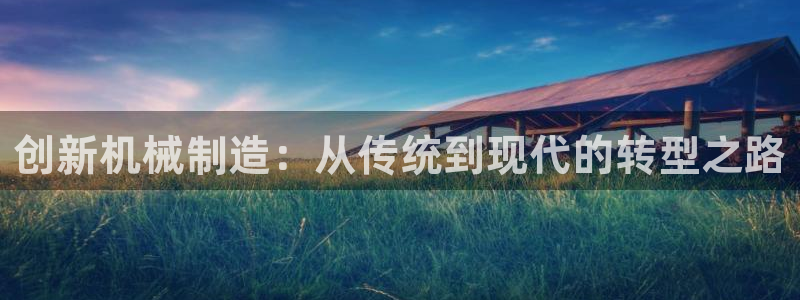 星欧娱乐文化无锡