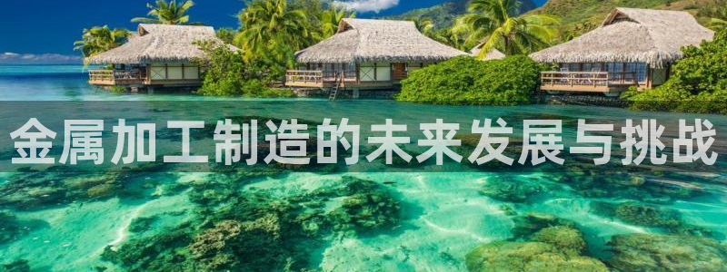 星欧娱乐最新动态消息