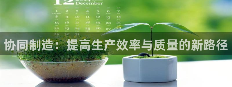 星欧娱乐老版本下载