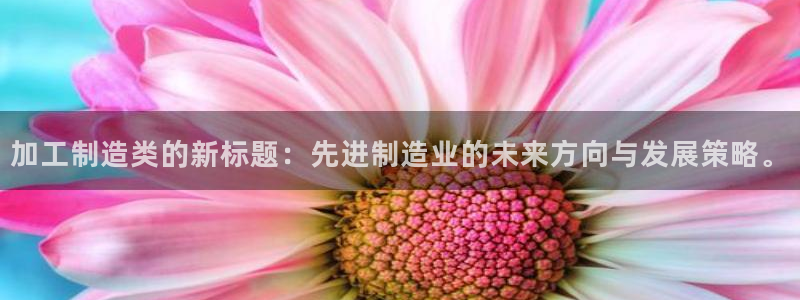 欧星娱乐游戏