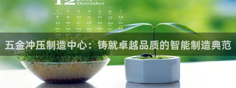 星欧娱乐最近怎么了