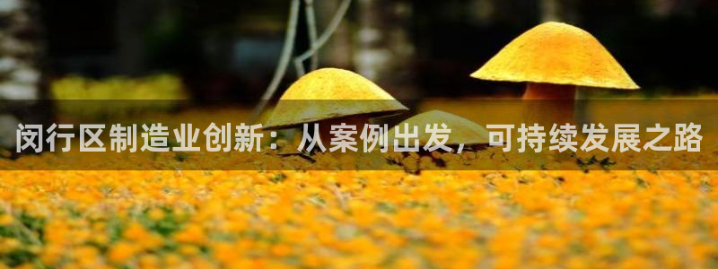 欧星娱乐竞技