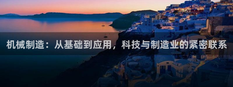 星欧娱乐官方客服电话