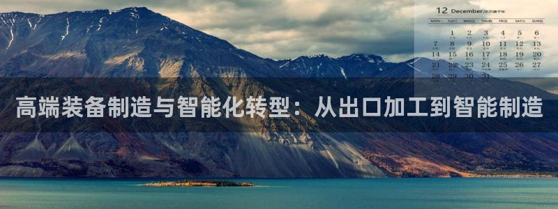 星欧娱乐经7O777