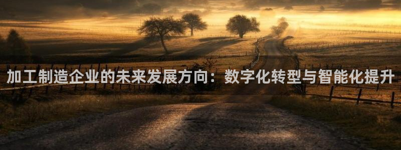 星欧娱乐文化无锡
