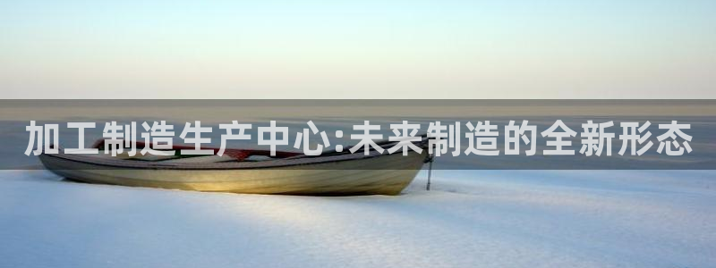 星欧娱乐最新优惠活动