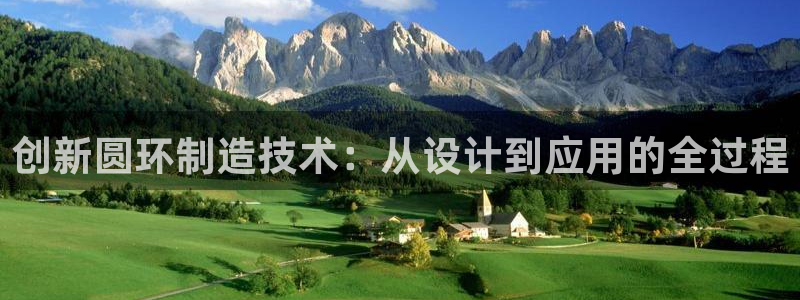 欧星娱乐网址无脑赚