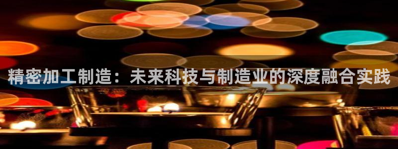 星欧娱乐是正规平台吗
