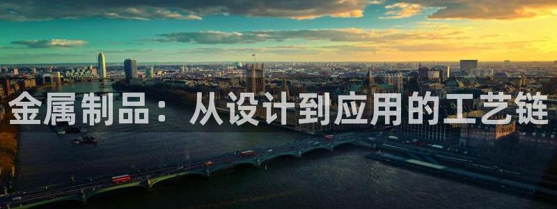 星欧娱乐元7O777