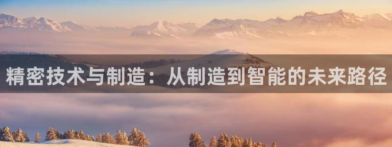 星欧娱乐咋7O777