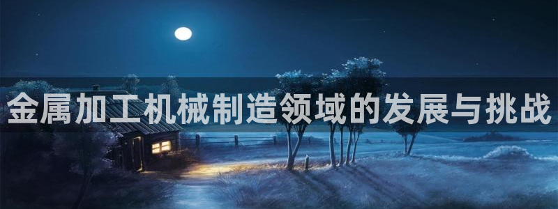 星欧娱乐最建议买吗