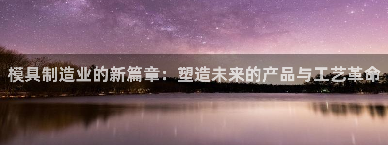 亚星娱乐欧瘫威sky133688