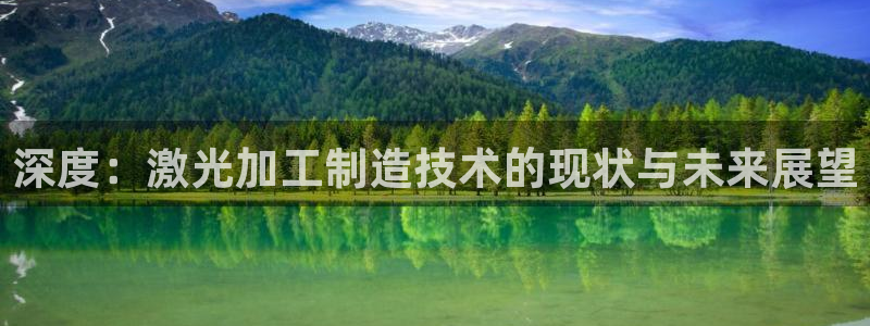 星欧娱乐雀V是什么平台