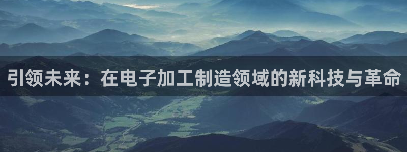 星欧娱乐app下载安装