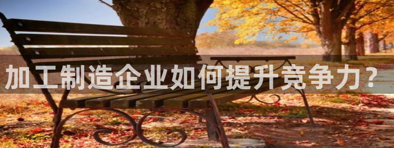 澳门欧星娱乐