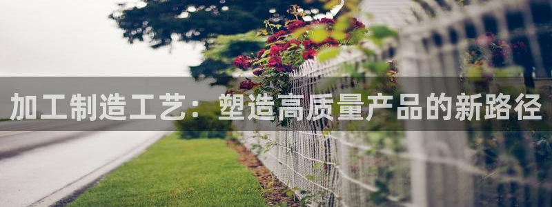欧星娱乐游戏