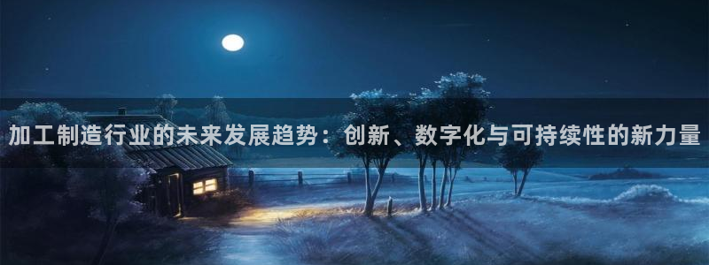 菲律宾亚星国际娱乐欧博