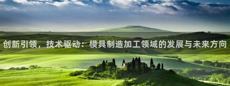 星欧娱乐扣款怎么回事