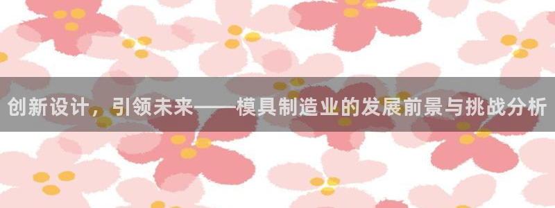 星欧娱乐元7O777