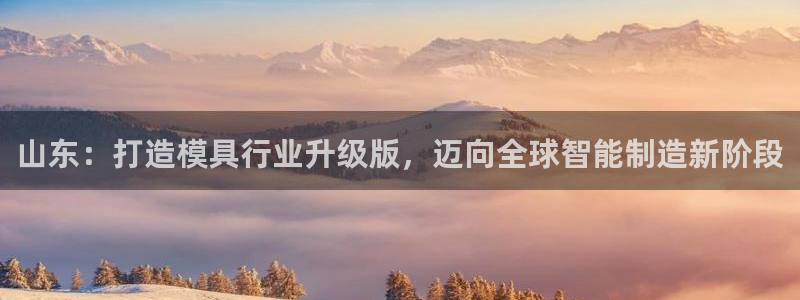 七星娱乐欧尼酱