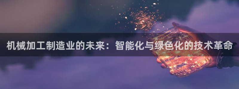欧星娱乐