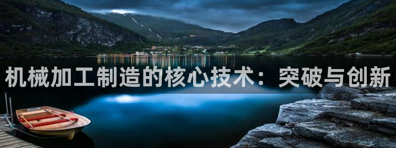 欧乐星城儿童娱乐