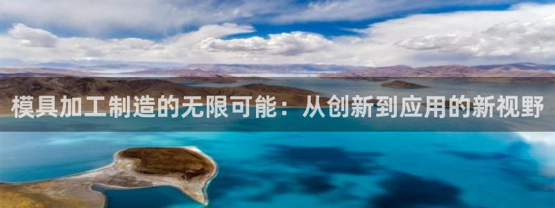欧星娱乐平台