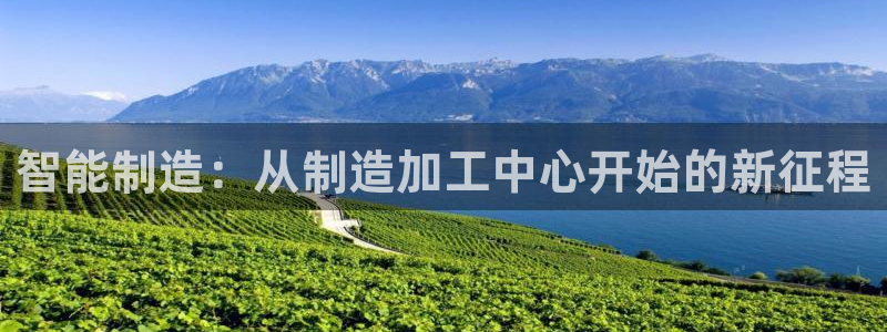 星欧娱乐平台电话