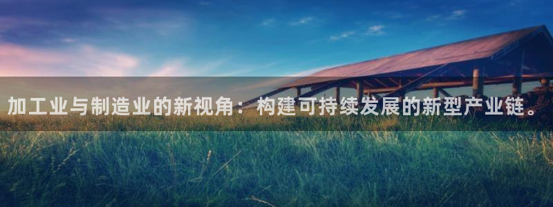 星欧娱乐咋7O777