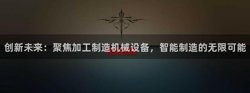 欧乐星城娱乐视频
