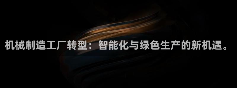乌鲁木齐欧乐星娱乐