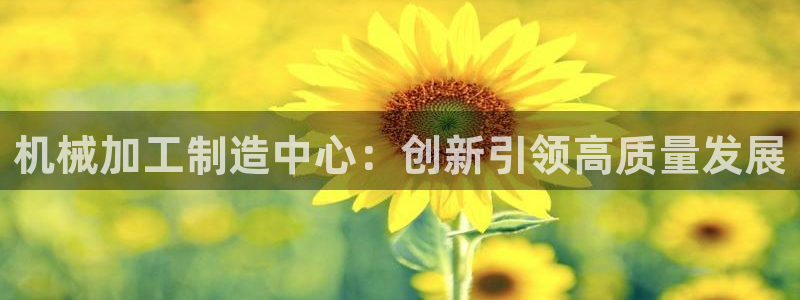星欧娱乐招商81338