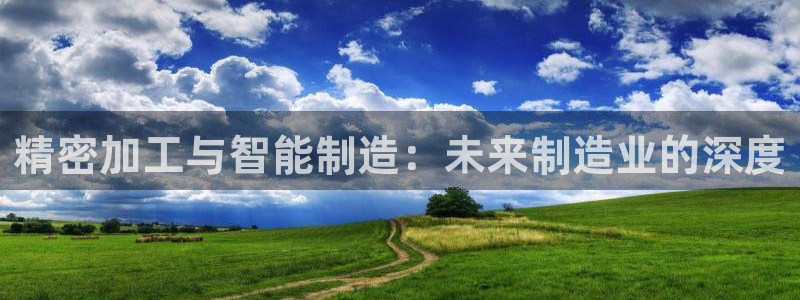 星欧娱乐娱乐是正规的吗