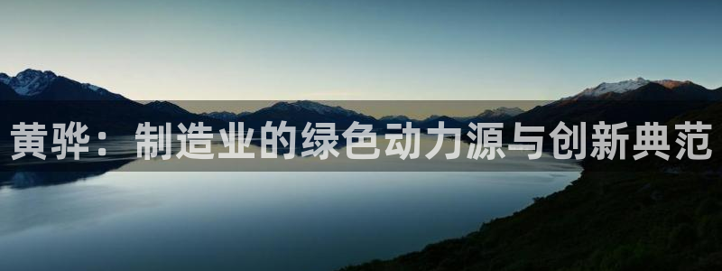 星欧娱乐注册要多少钱