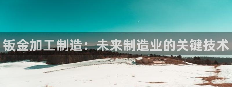 欧星娱乐 菲律宾