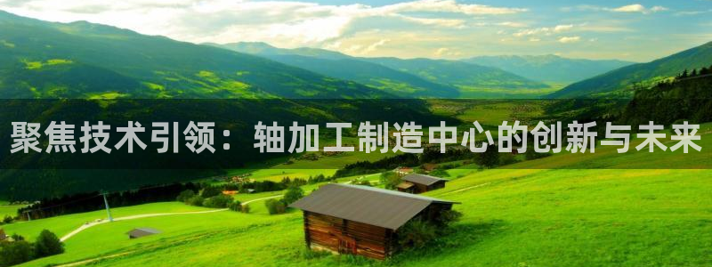 乌鲁木齐欧乐星娱乐