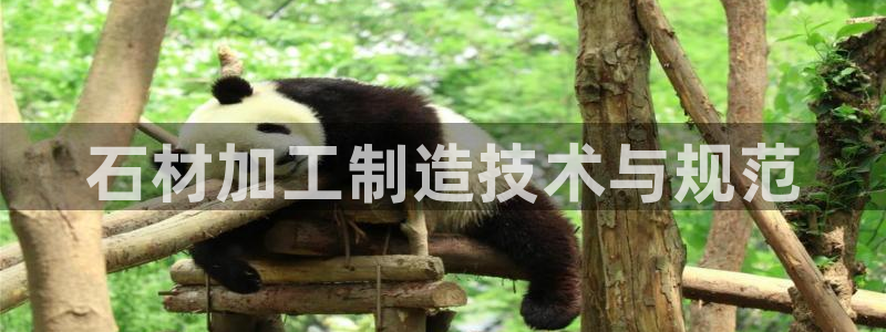 欧星娱乐下载